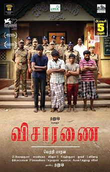 Visaranai film release poster.jpg