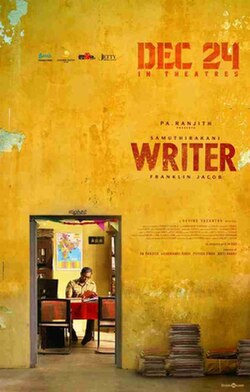 Writer 2021 Tamil film poster.jpg