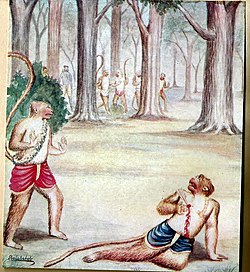 Killing of Vali Monkey.jpg