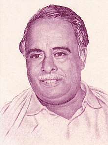 CN Annadurai.jpg