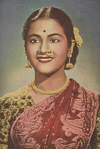 Kumari Kamala.jpg