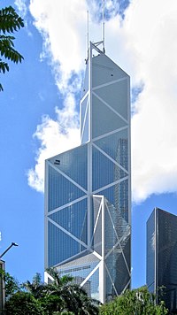 HK Bank of China Tower View.jpg