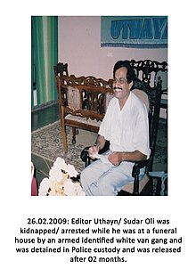 N. Vidyatharan, Sudar Oli.JPG