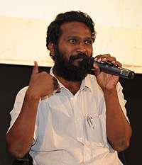 Vetrimaaran (cropped).jpg