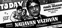 Nallavan Vazhvan poster.jpg