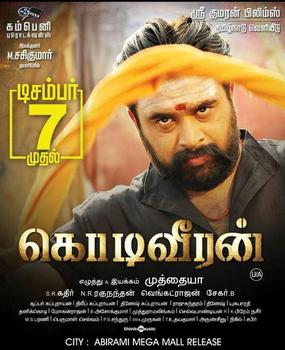 Kodiveeran poster.jpg