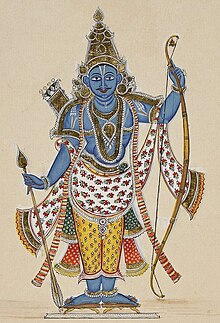 Lord Rama with arrows.jpg