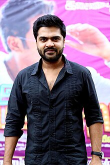 Simbu At The Inimey Ippadithaan Audio Launch.jpg