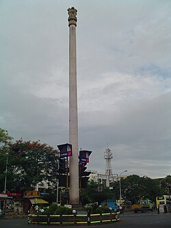 Ashok Pillar.JPG