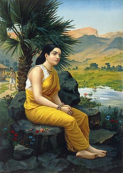 Sita in exile.jpg