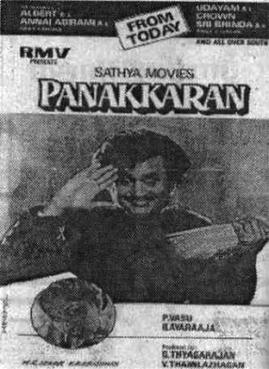 Panakkaran.jpg