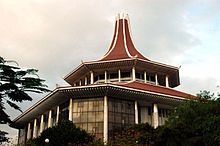 Supreme Court Colombo.jpg