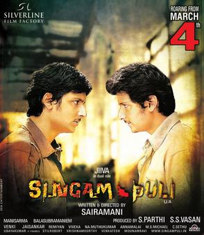 Singam Puli.jpg