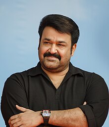 Mohanlal Viswanathan BNC.jpg