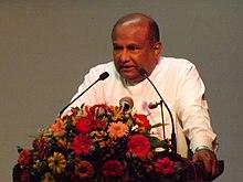 Mahinda Yapa Abeywardena.JPG