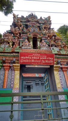 Manikarnikeswarar temple east main street.jpg