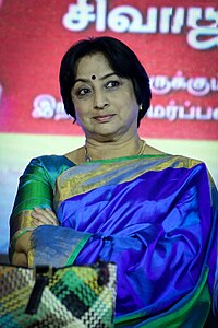 Lakshmi at Naan Suvasikkum Sivaji Book Launch.jpg