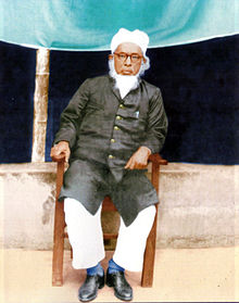 Jamaliyasyedyaseenmoulana.jpg