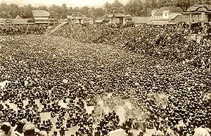 Mahamaham Festival in Kumbakonam.jpg