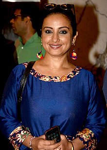 Divya Dutta graces the screening of Sonata.jpg