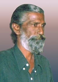 ராஜமார்த்தாண்டன்.jpg