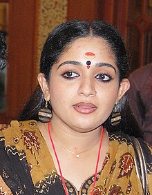 Kavya Madhavan 2008.jpg