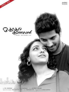 Okay Kanmani film poster.jpg