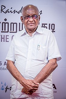 Director SP Muthuraman at Be the Change 2015 Calendar Launch.jpg