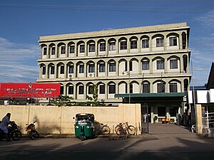 Ashraff Memorial Hospital, Kalmunai.jpg