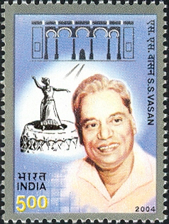 SS Vasan 2004 stamp of India.jpg