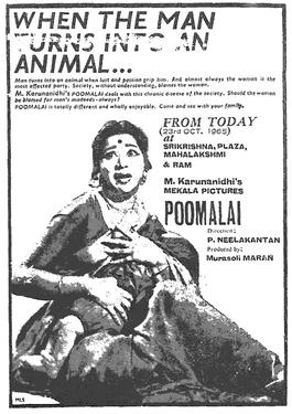 Poomalai poster.jpg