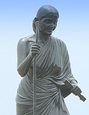 Statue of Avvaiyar (cropped).jpg