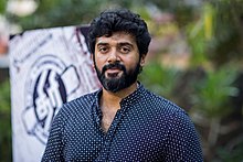 Ashwin Kakamanu At The Thiri Audio Launch.jpg