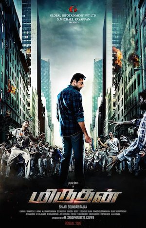 Miruthan First Look Poster.jpg