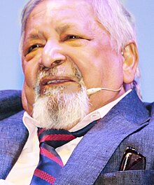 VS Naipaul 2016 Dhaka (cropped).jpg