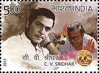 CV Sridhar 2013 stamp of India.jpg