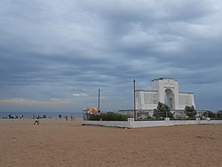 Karl Schmidt Memorial at Elliot Beach, Chennai.jpg