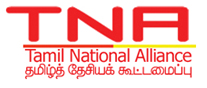 Tamil National Alliance Logo 2.jpg