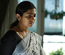 Anjali Nair In 2021.jpg