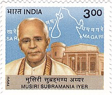 Musiri Subramania Iyer 1999 stamp of India.jpg