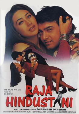 Raja Hindustani poster.jpg