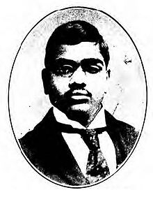 Purushottam Paranjpye.jpg