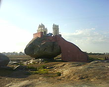 Kabilar rock.JPG