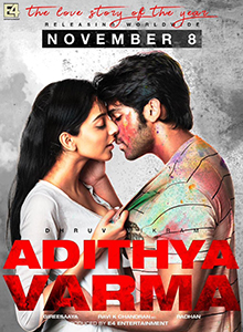 Adithya Varma poster.jpeg