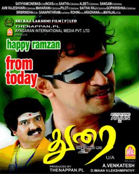 Durai Poster.jpg