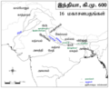 13:11, 12 சூன் 2024 -ல் இருந்த பதிப்பின் சிறு தோற்றம்