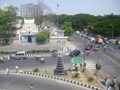 Madhya Kailash - Adyar.jpg