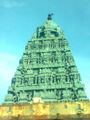 Main Gopuram.jpg