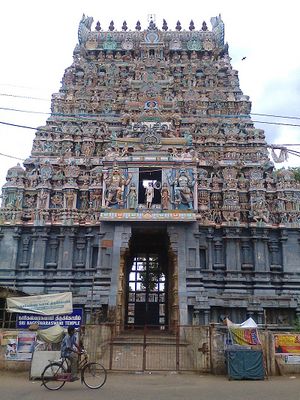 Nagesvarar temple.jpg