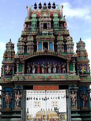 Temple-tamoul-saint-denis.JPG